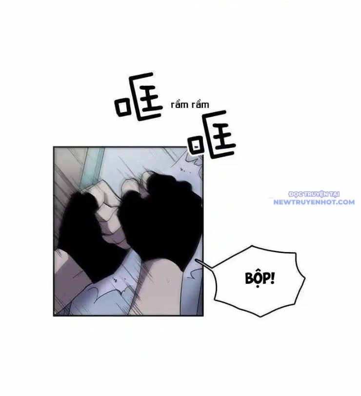 Cửa Hàng Vô Danh - Page 5