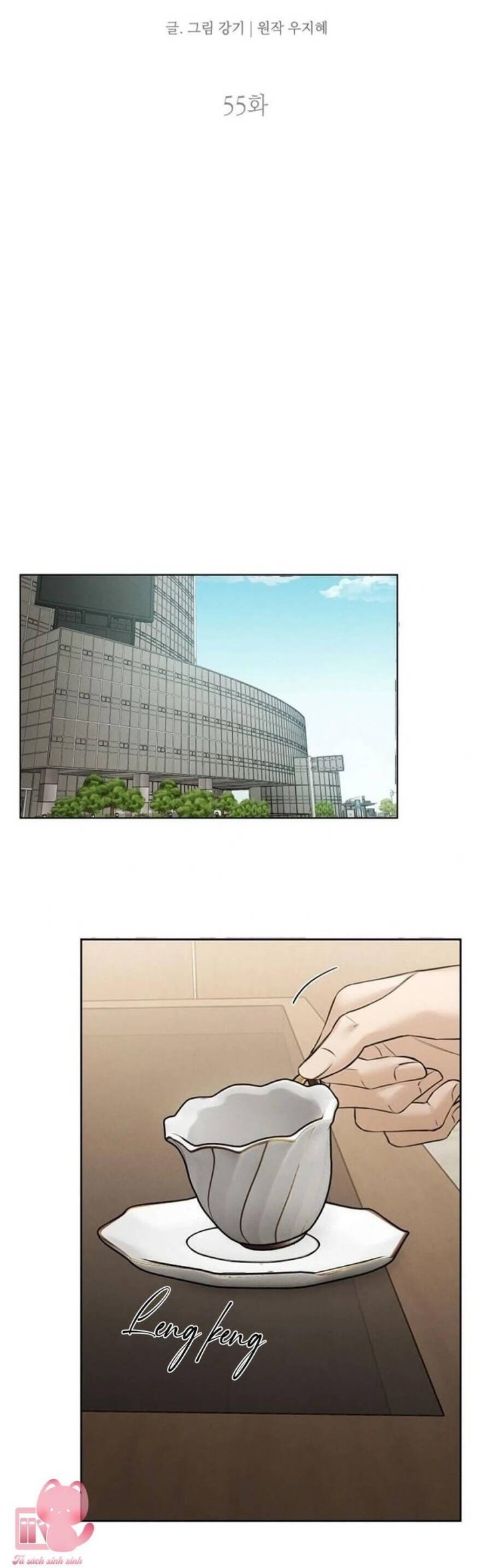 Chỉ Là Ánh Bình Minh - Page 21