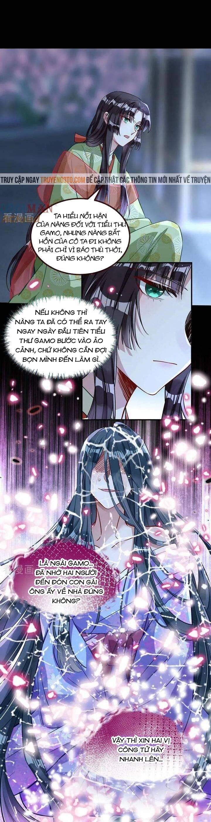 Vạn Tra Triêu Hoàng - Page 23