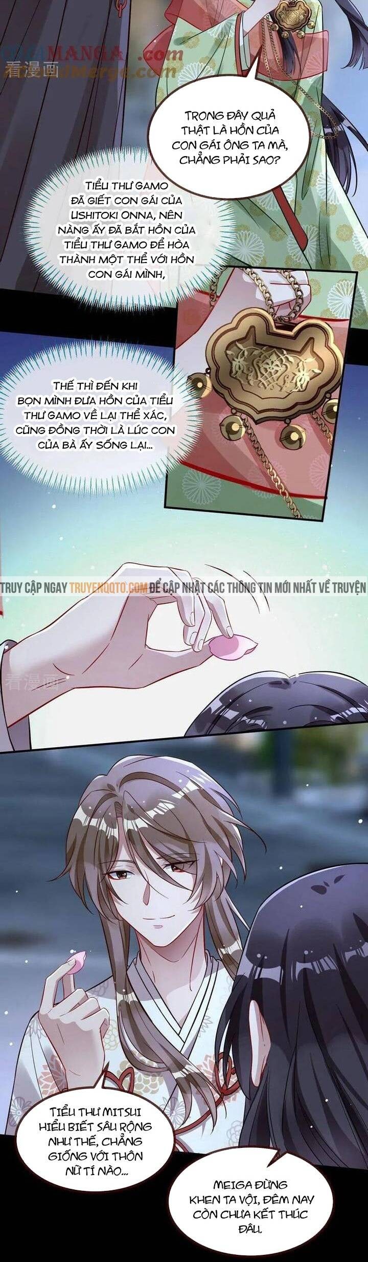 Vạn Tra Triêu Hoàng - Page 11