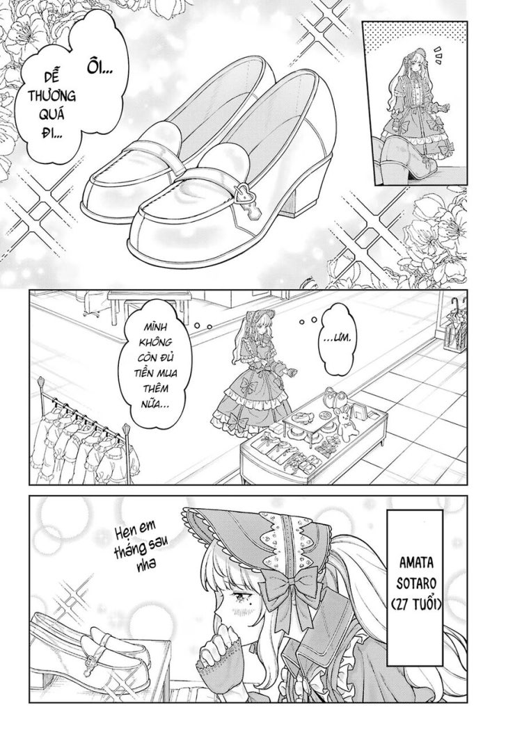 Công Sở Và Đời Tư: On Và Off - Page 16