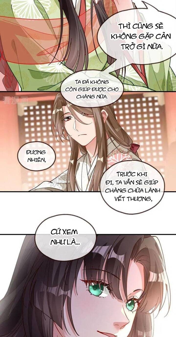 Vạn Tra Triêu Hoàng - Page 25