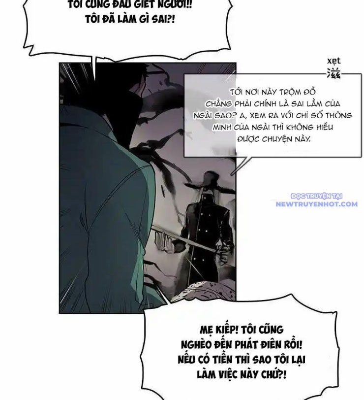 Cửa Hàng Vô Danh - Page 20