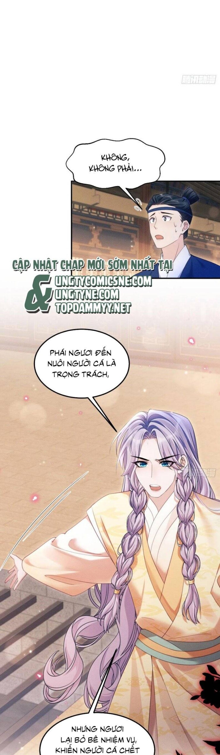 Tôi Hoài Nghi Ảnh Đế Đang Theo Đuổi Tôi - Page 8