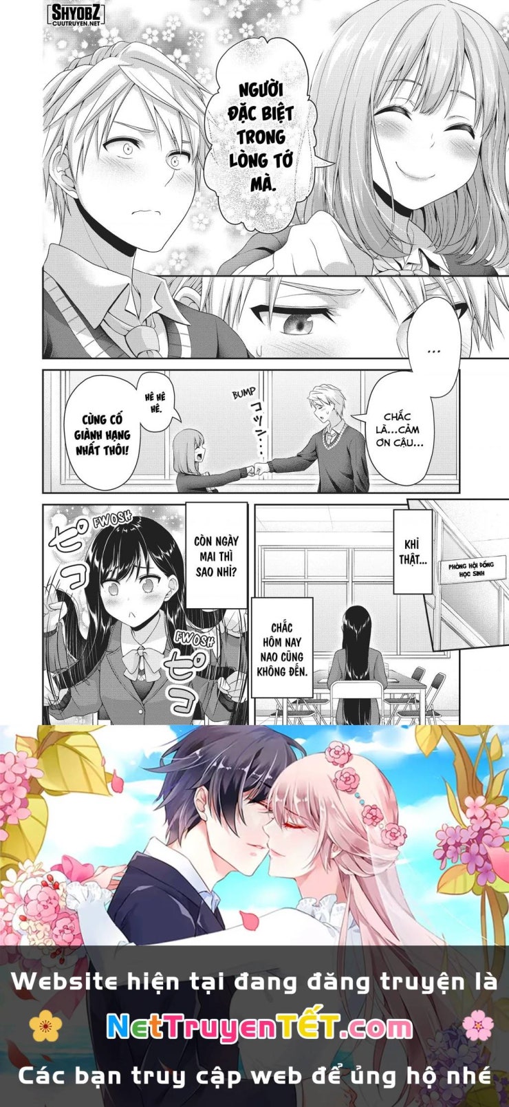 Thứ mà đôi ta mong muốn - Page 12