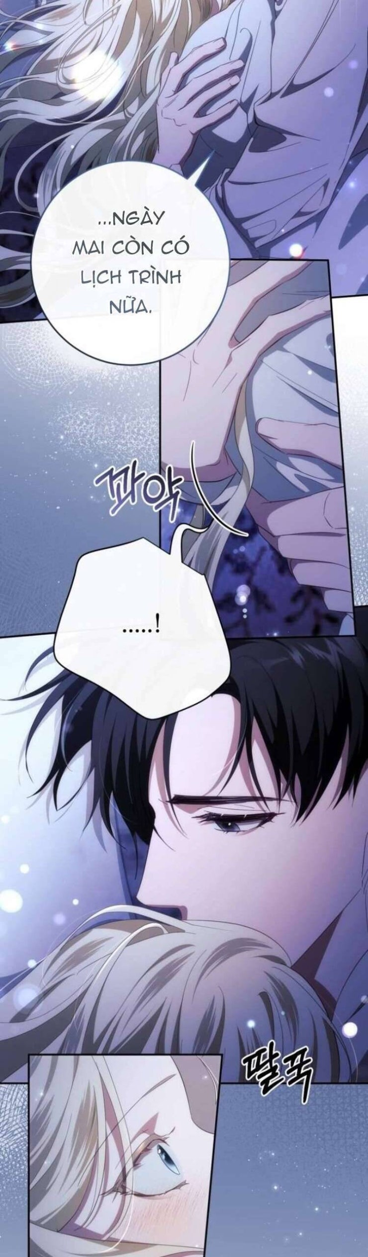 Đằng Sau Nụ Cười Của Nàng Công Chúa - Page 12