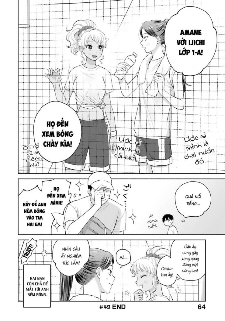 Gyaru Không Thể Tử Tế Với Otaku Ư? - Page 17