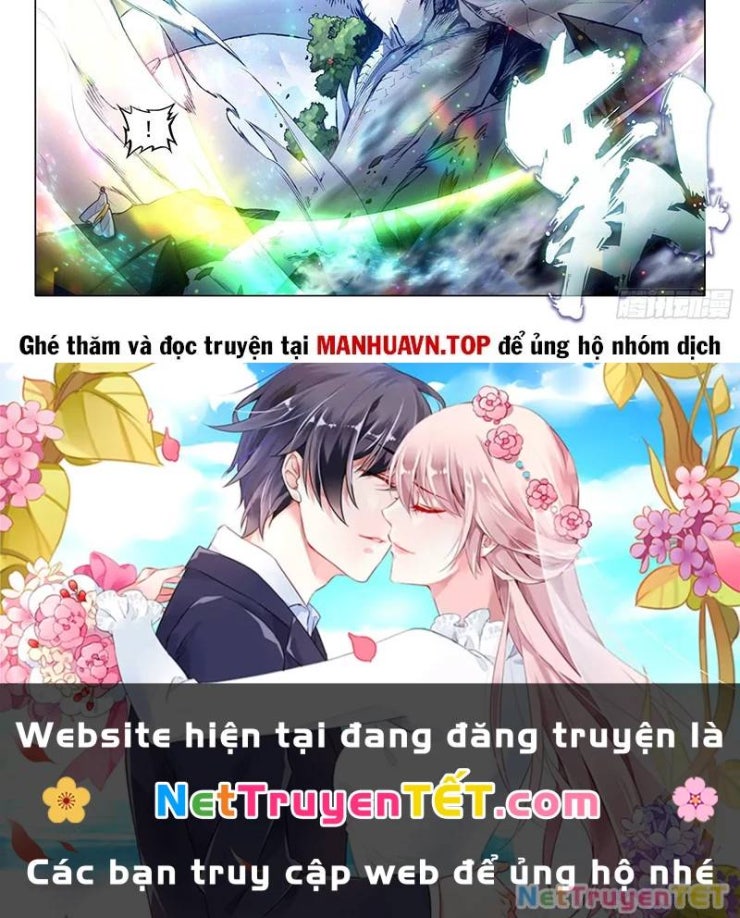 Long Vương Truyền Thuyết - Page 51