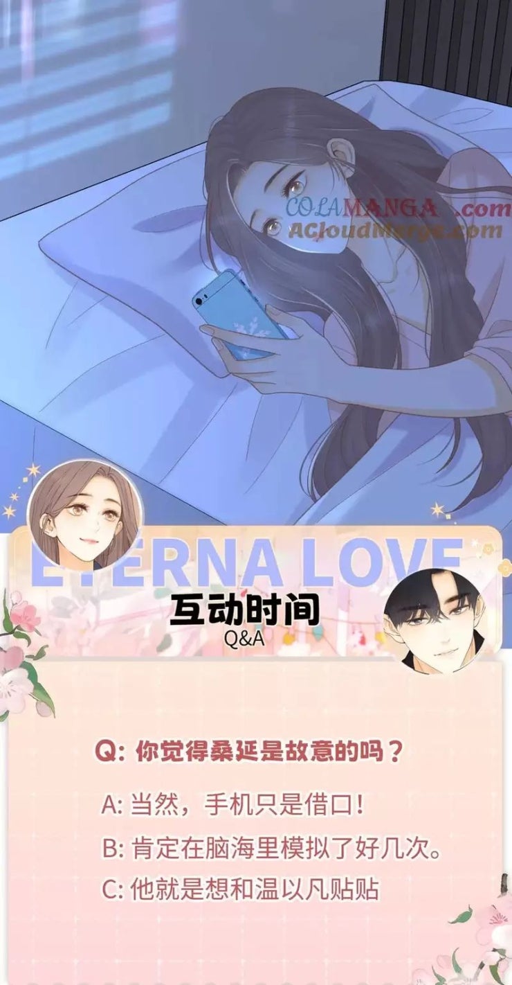 Khó Dỗ Dành - Page 34