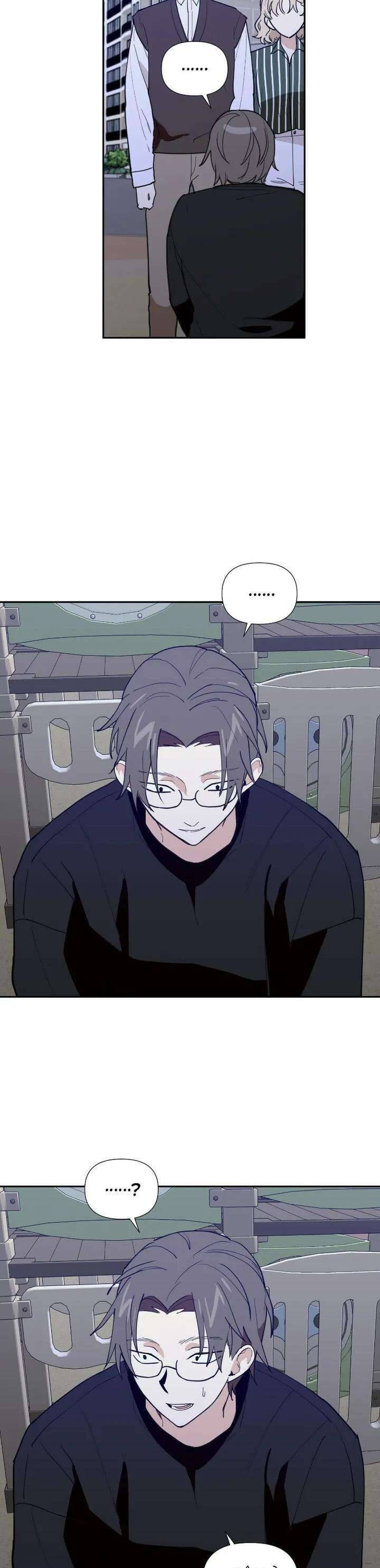 Điều Ước Sao Băng - Page 27