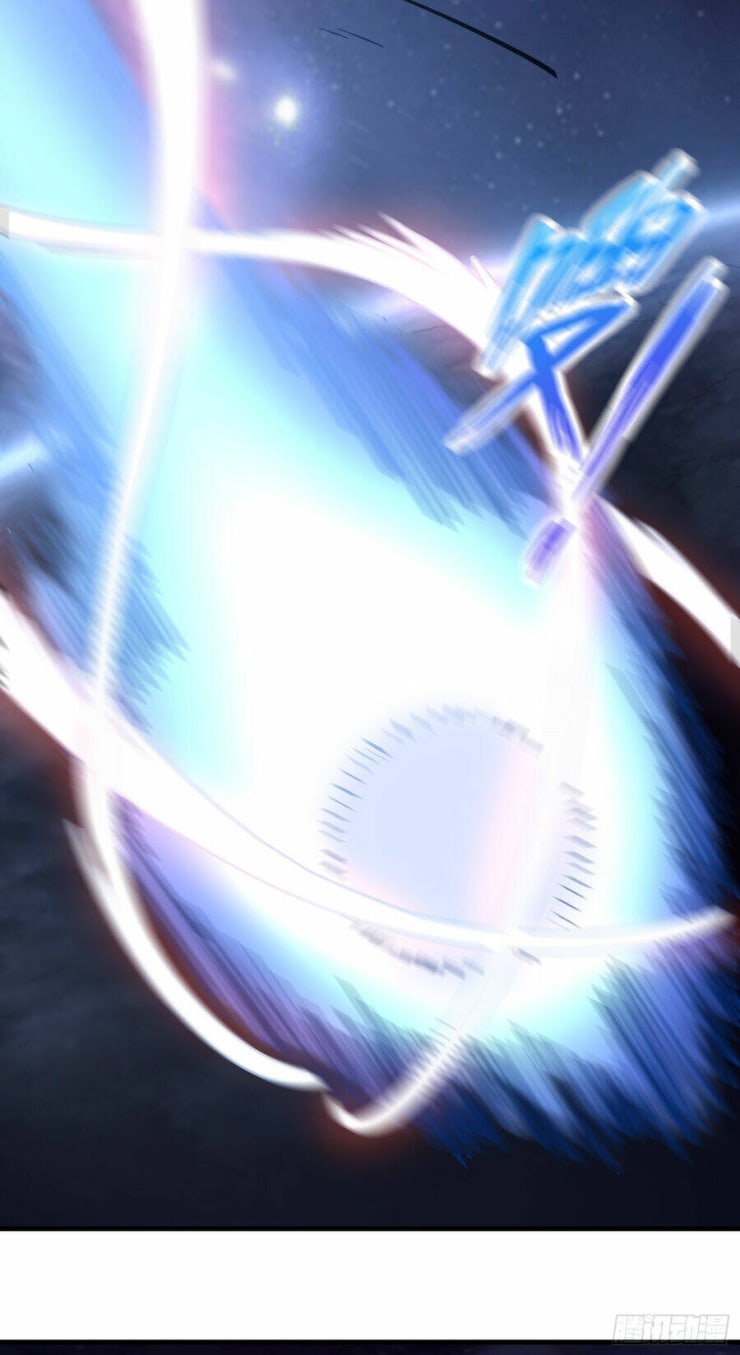 Luyện Khí Chi Thần - Page 37