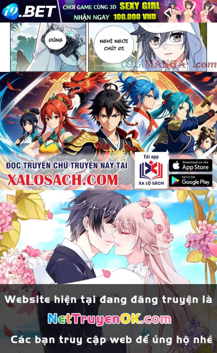 Long Vương Truyền Thuyết - Page 31