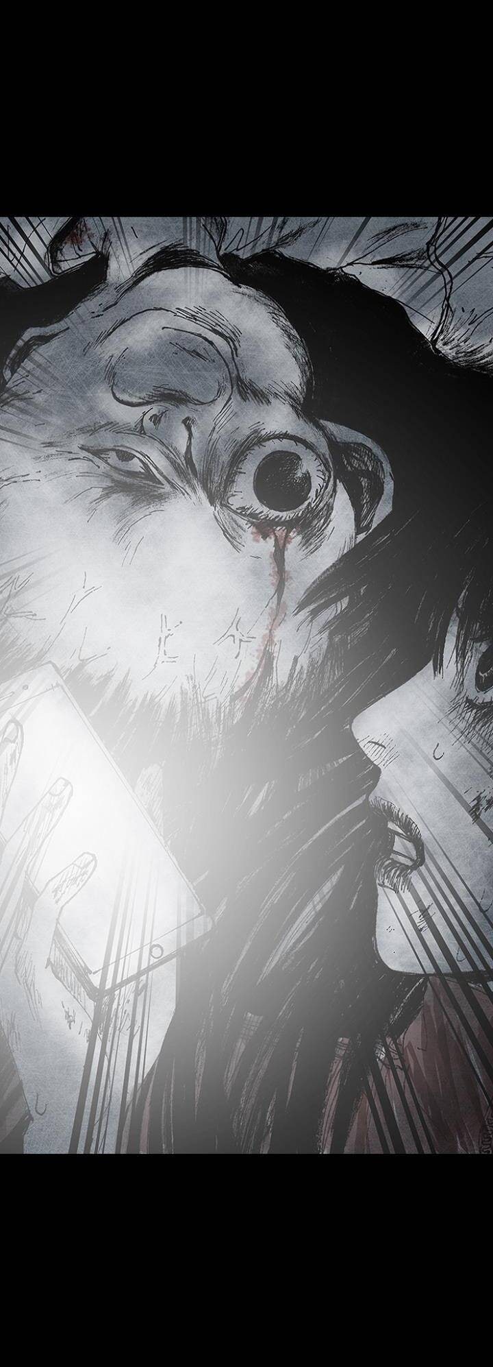 Distant Sky 3 - Page 16