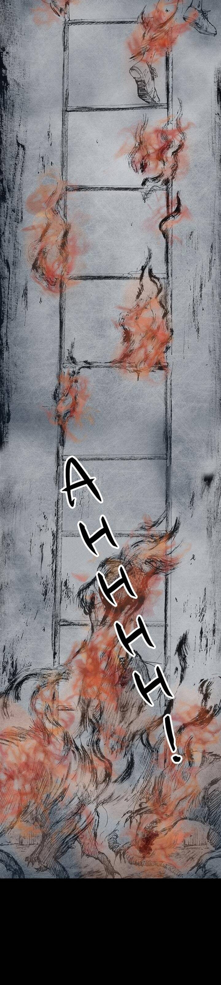 Distant Sky 3 - Page 4