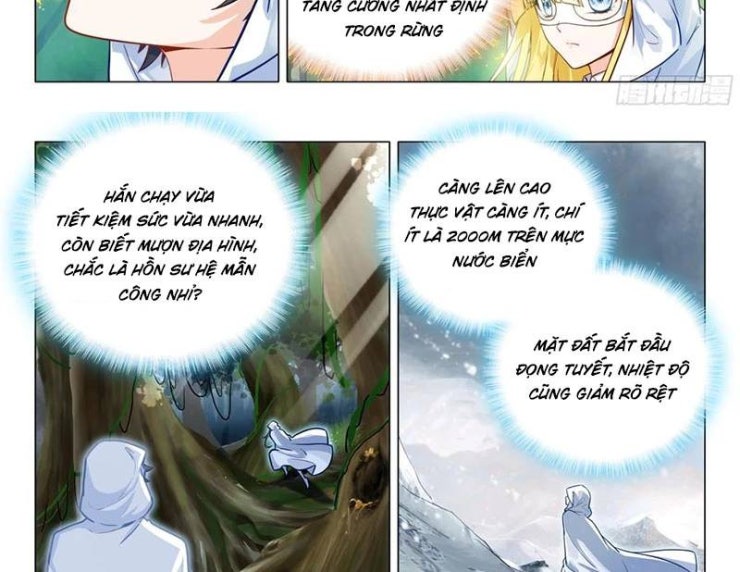 Long Vương Truyền Thuyết - Page 11