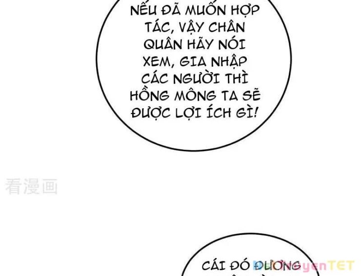 Đệ Tử Tu Luyện Còn Ta Thì Lười Biếng - Page 64