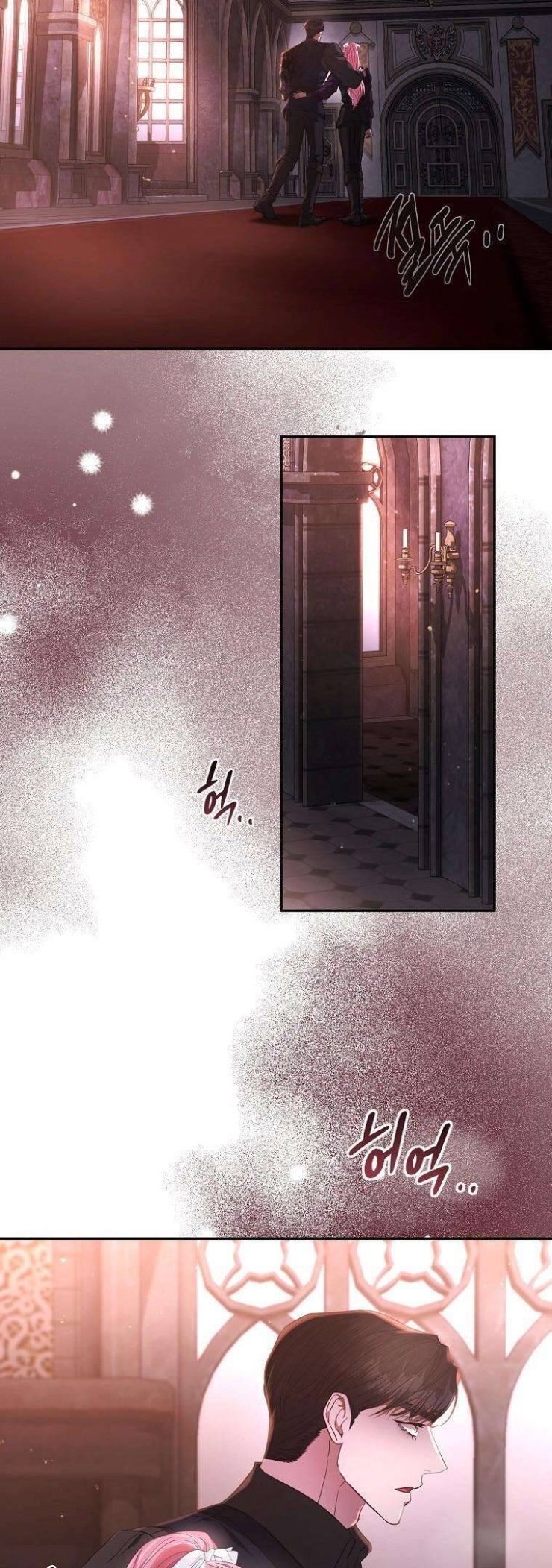 Này Người Chồng Phản Diện, Ngài Ám Ảnh Sai Người Rồi - Page 14