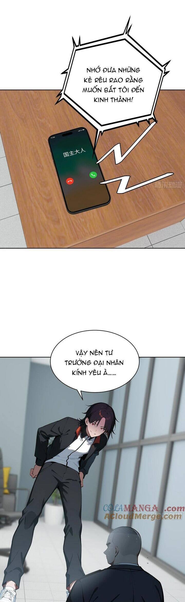 Kiếm Chủ Đại Hạ - Page 11