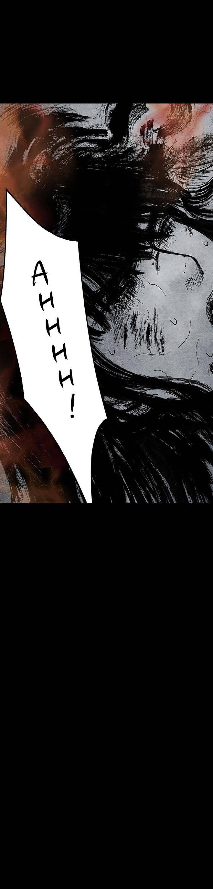 Distant Sky 3 - Page 5