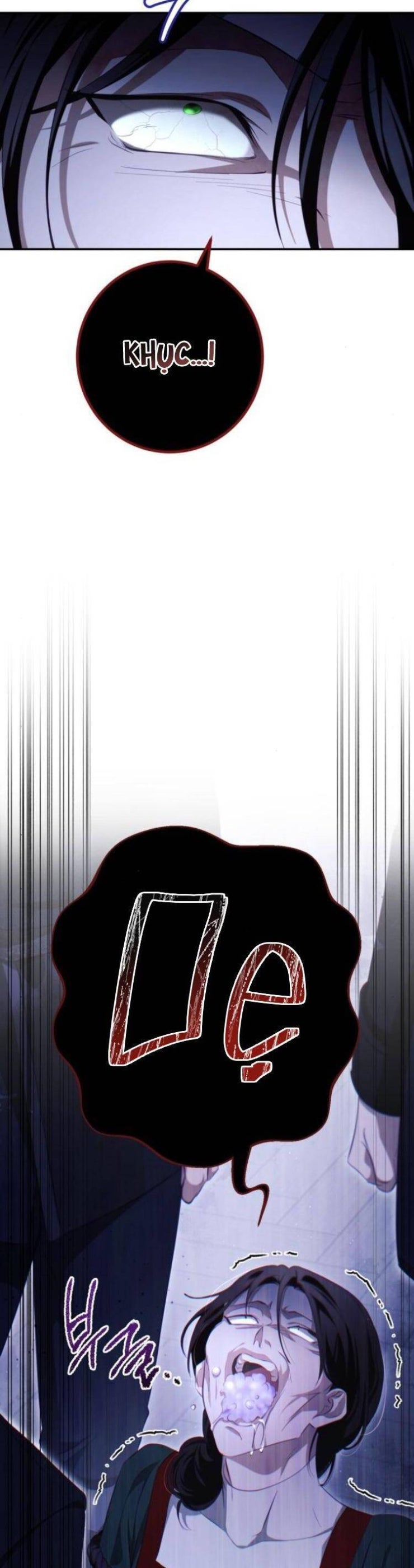 Đằng Sau Nụ Cười Của Nàng Công Chúa - Page 67