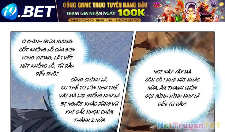 Long Vương Truyền Thuyết - Page 43
