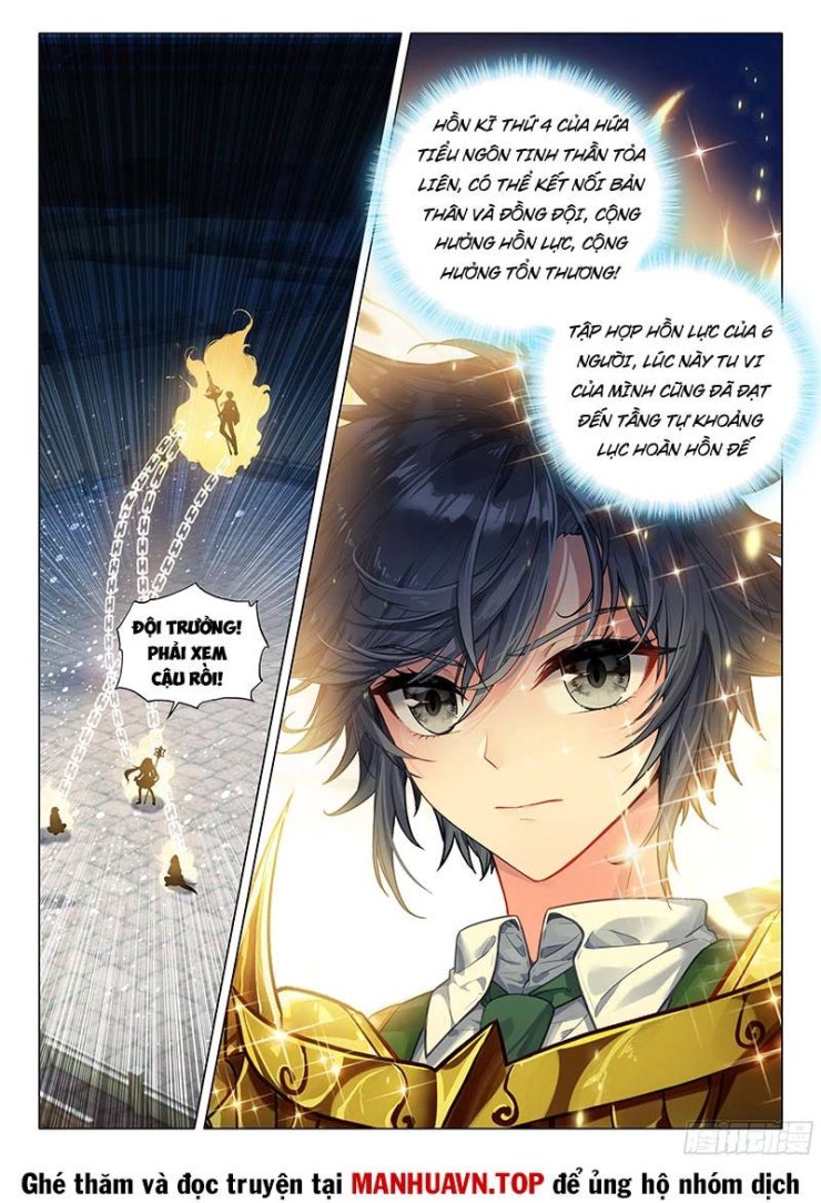 Long Vương Truyền Thuyết - Page 14