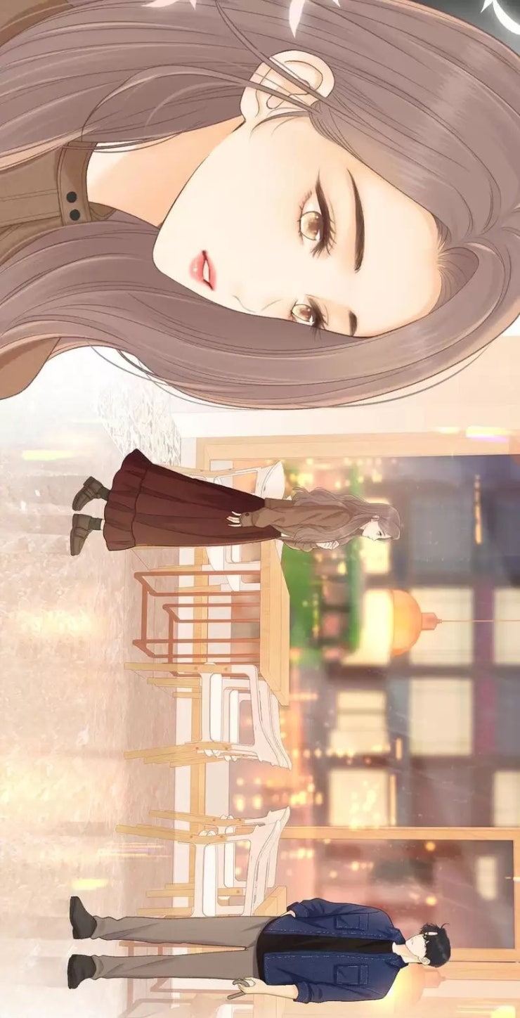 Khó Dỗ Dành - Page 19