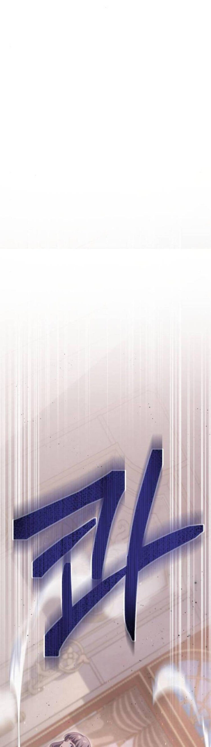 Đằng Sau Nụ Cười Của Nàng Công Chúa - Page 22