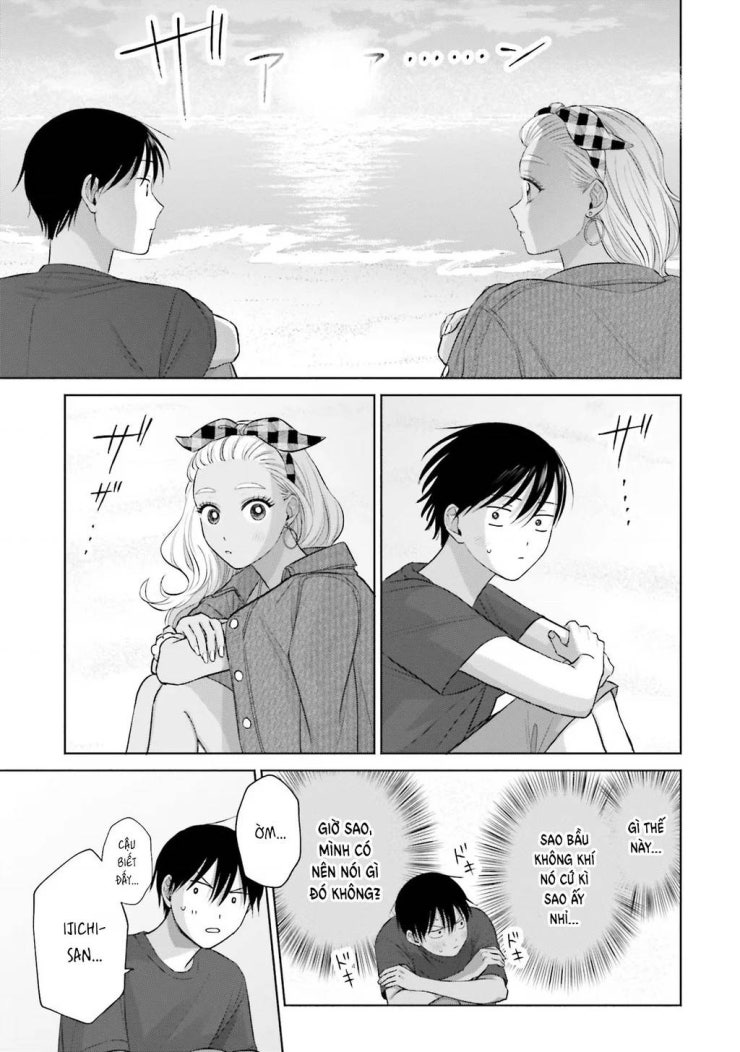 Gyaru Không Thể Tử Tế Với Otaku Ư? - Page 24