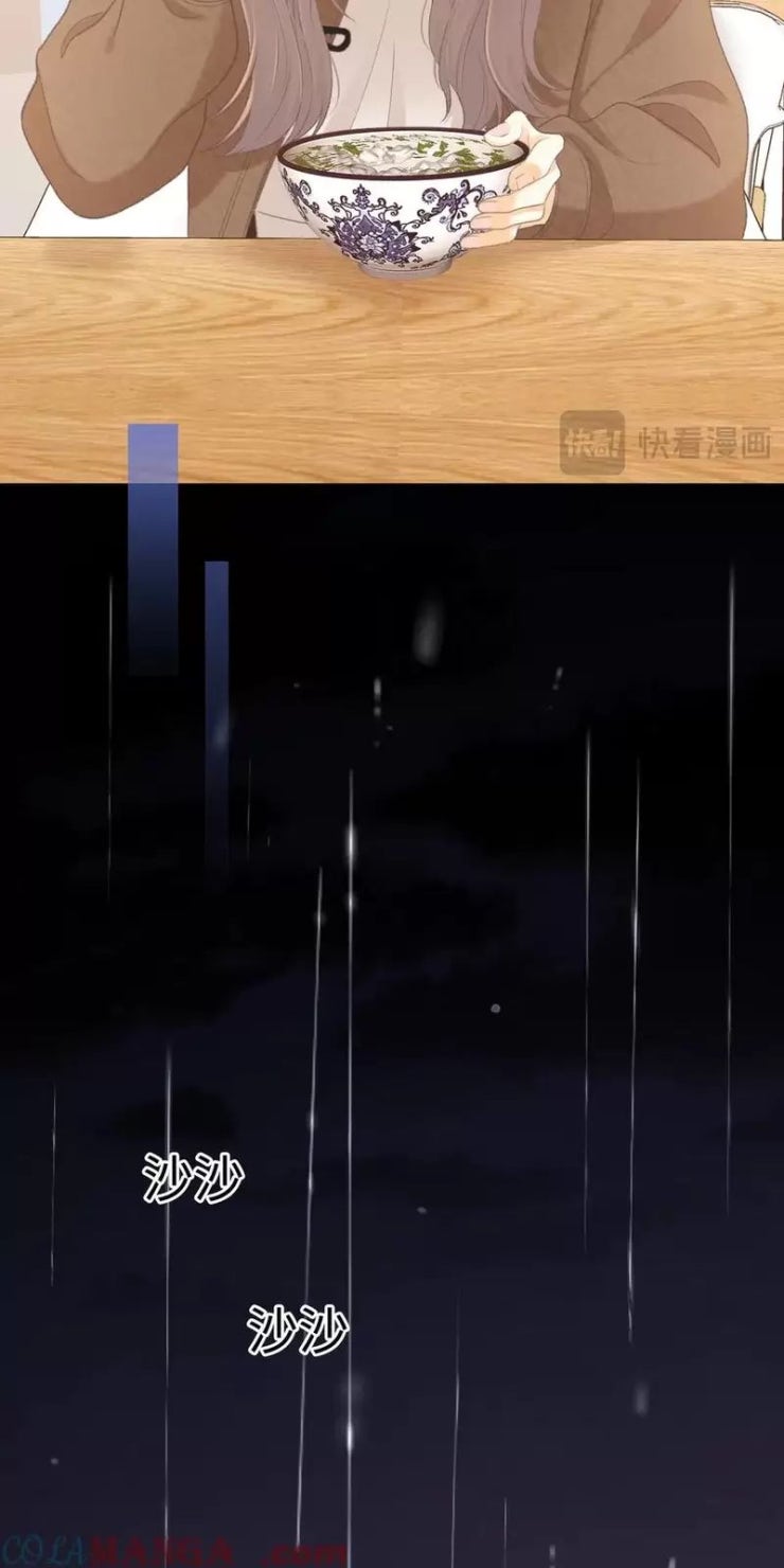 Khó Dỗ Dành - Page 5