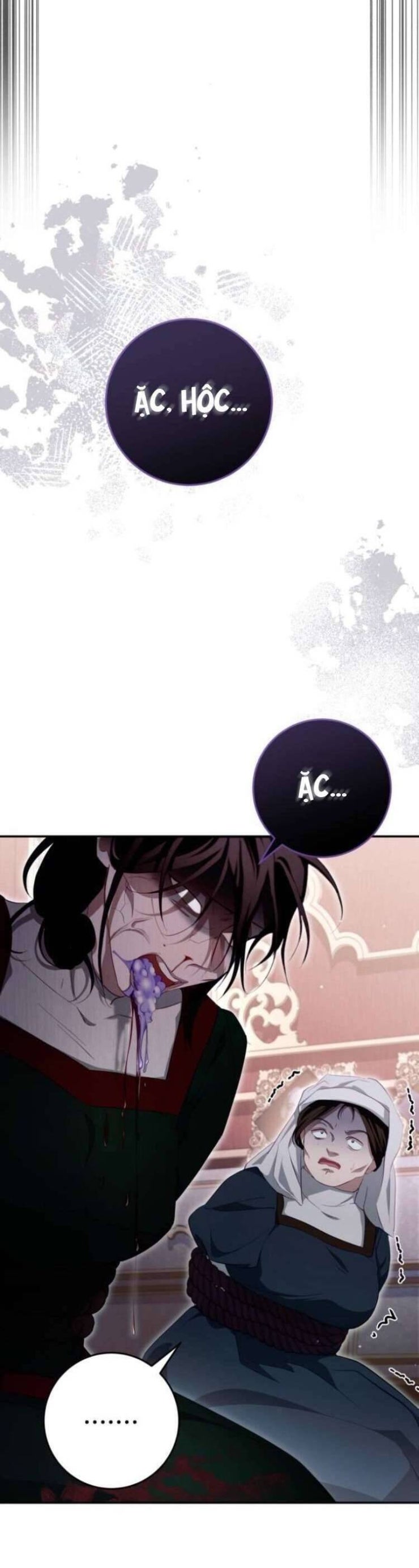 Đằng Sau Nụ Cười Của Nàng Công Chúa - Page 5