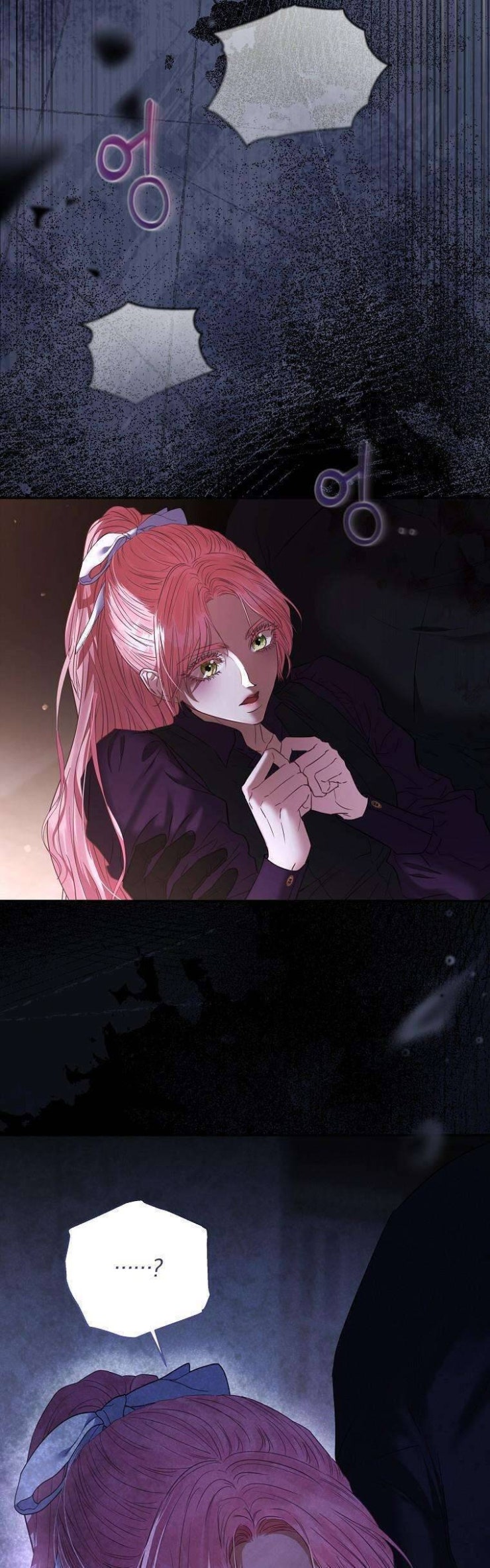 Này Người Chồng Phản Diện, Ngài Ám Ảnh Sai Người Rồi - Page 61