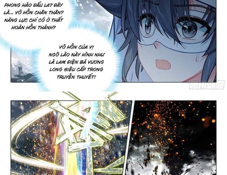 Long Vương Truyền Thuyết - Page 18