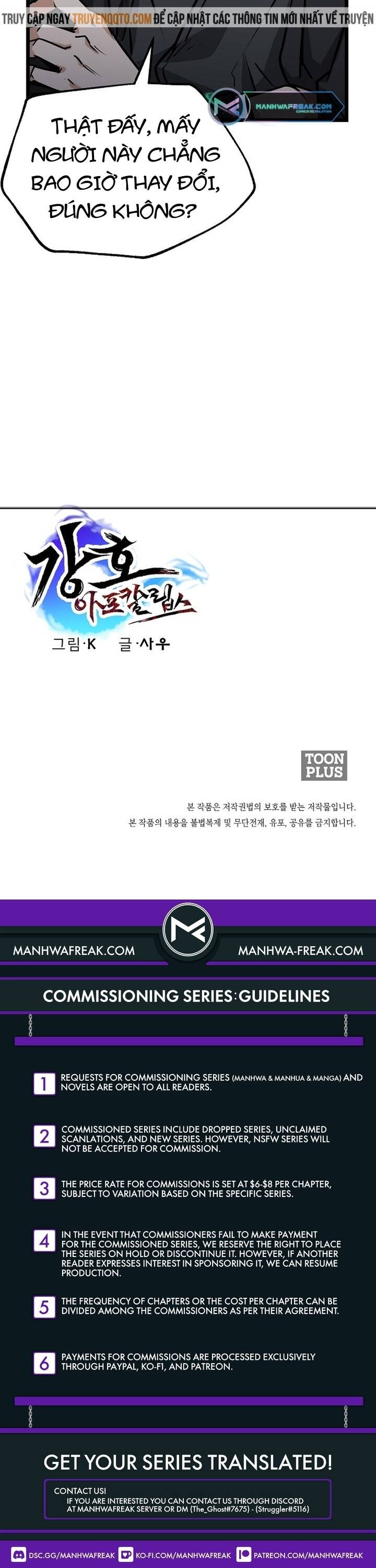 Mạt Thế Giang Hồ Hành - Page 45