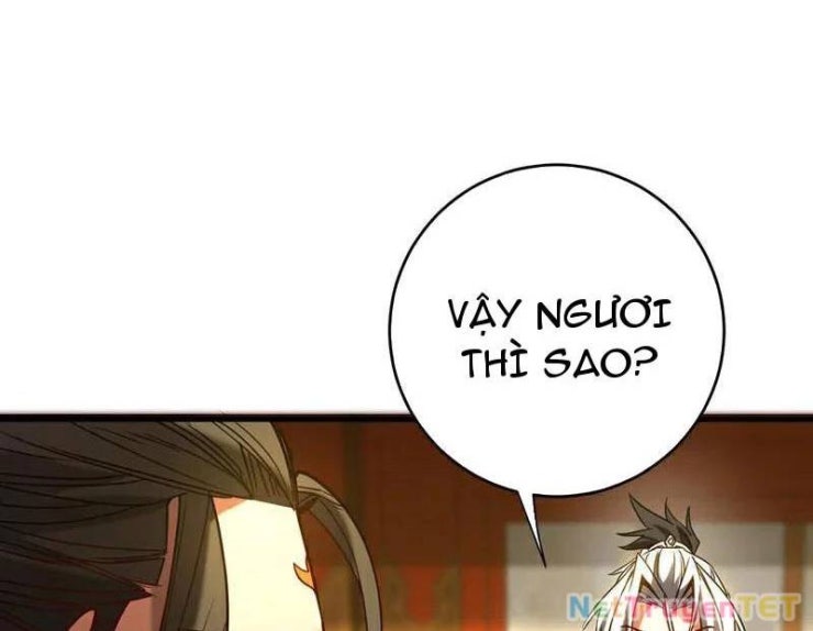 Đệ Tử Tu Luyện Còn Ta Thì Lười Biếng - Page 32
