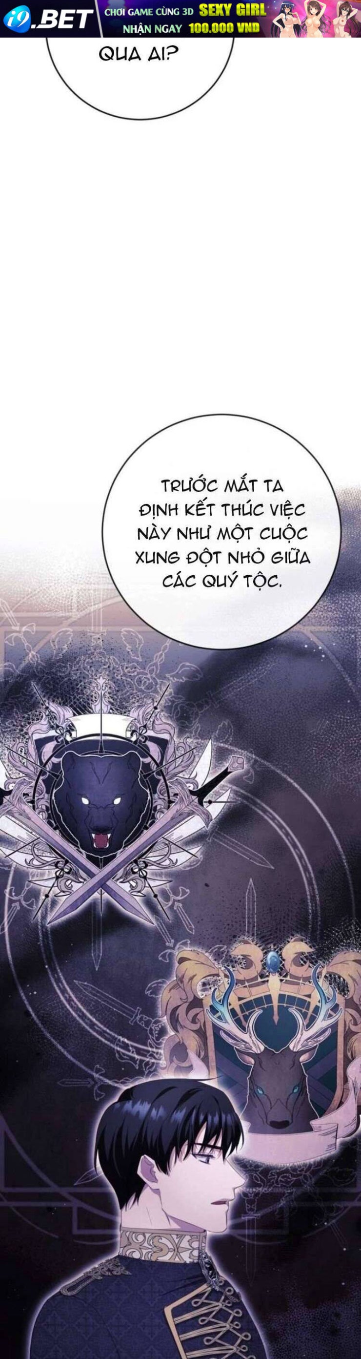 Đằng Sau Nụ Cười Của Nàng Công Chúa - Page 29