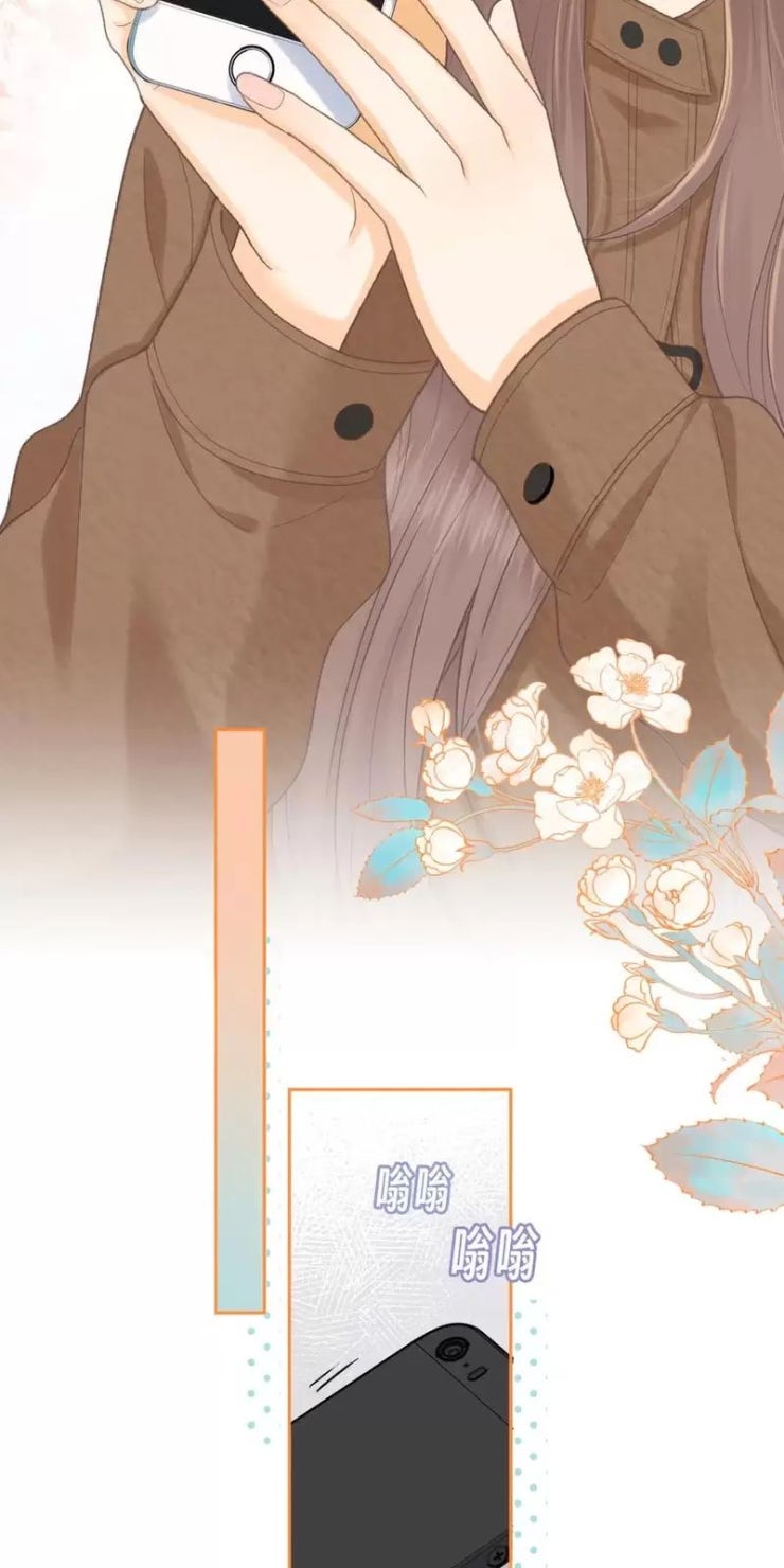 Khó Dỗ Dành - Page 42