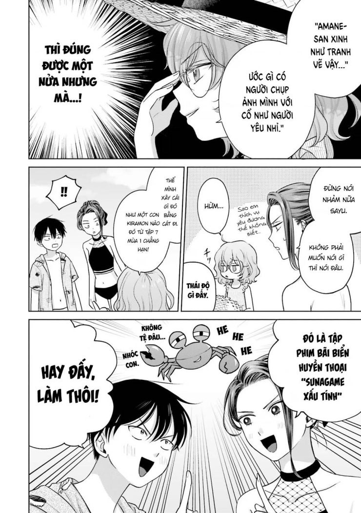 Gyaru Không Thể Tử Tế Với Otaku Ư? - Page 7