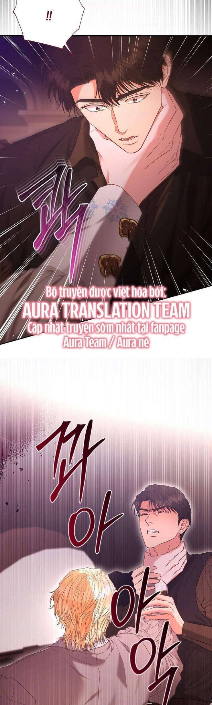 Này Người Chồng Phản Diện, Ngài Ám Ảnh Sai Người Rồi - Page 14