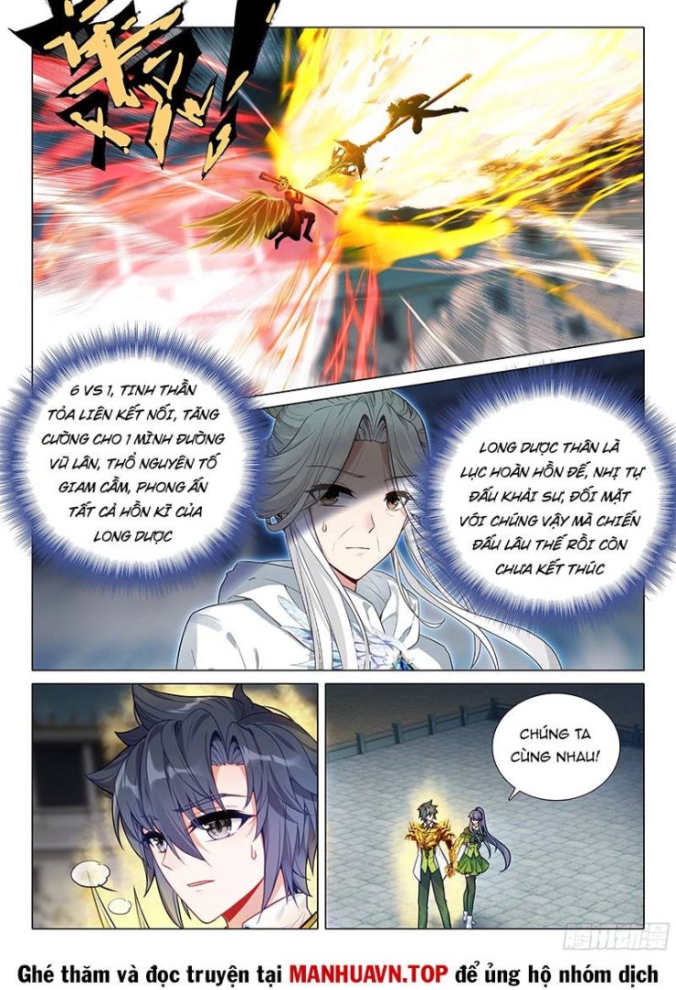 Long Vương Truyền Thuyết - Page 15