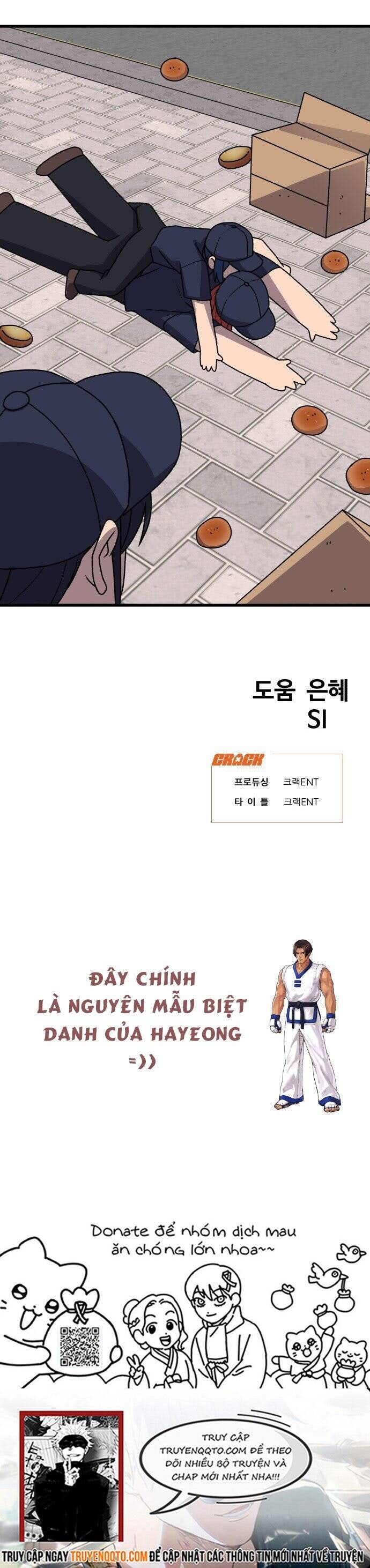 Hayeong Bất Cản Trở - Page 10