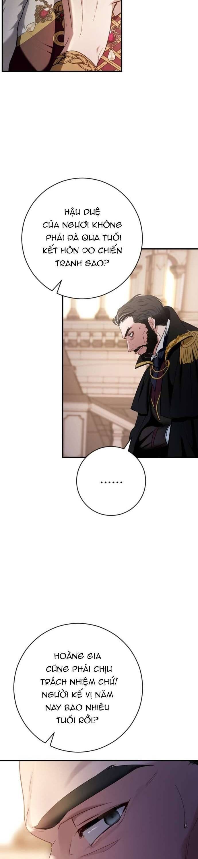 Đằng Sau Nụ Cười Của Nàng Công Chúa - Page 4