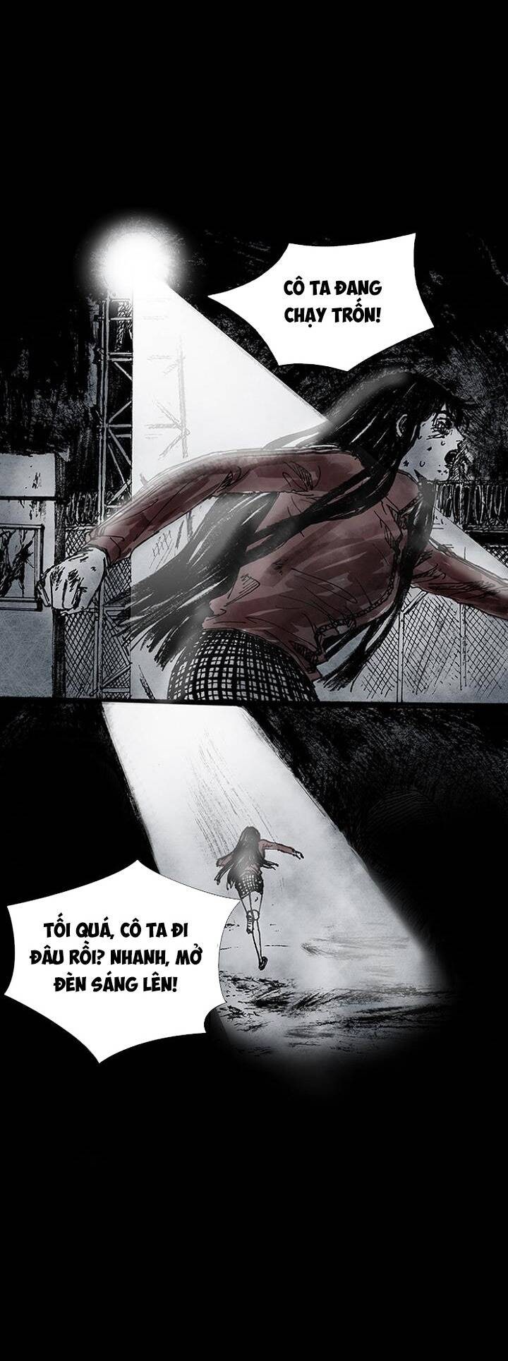 Distant Sky 3 - Page 17