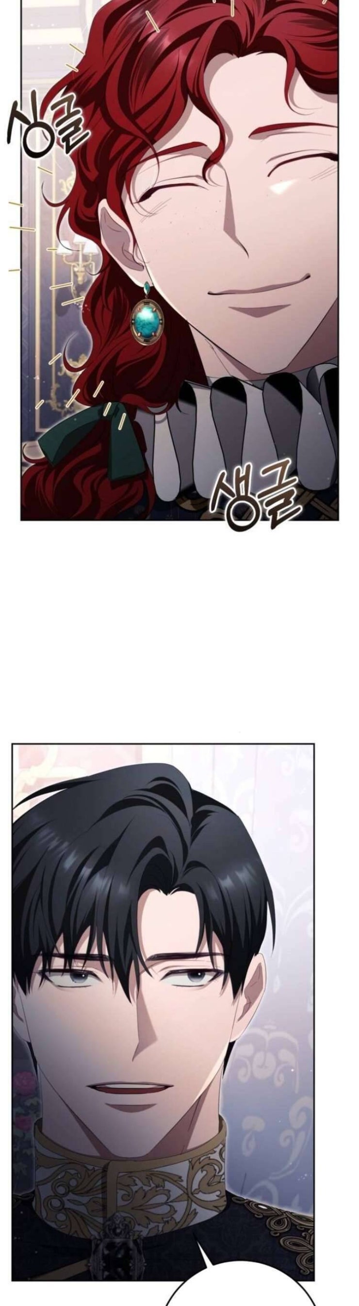 Đằng Sau Nụ Cười Của Nàng Công Chúa - Page 65