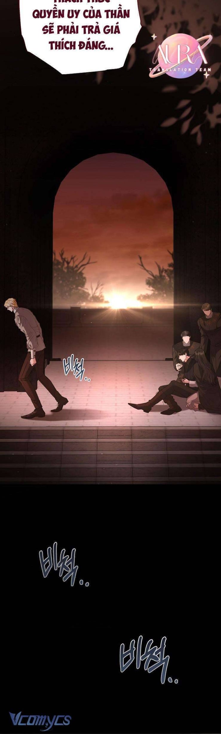 Này Người Chồng Phản Diện, Ngài Ám Ảnh Sai Người Rồi - Page 25