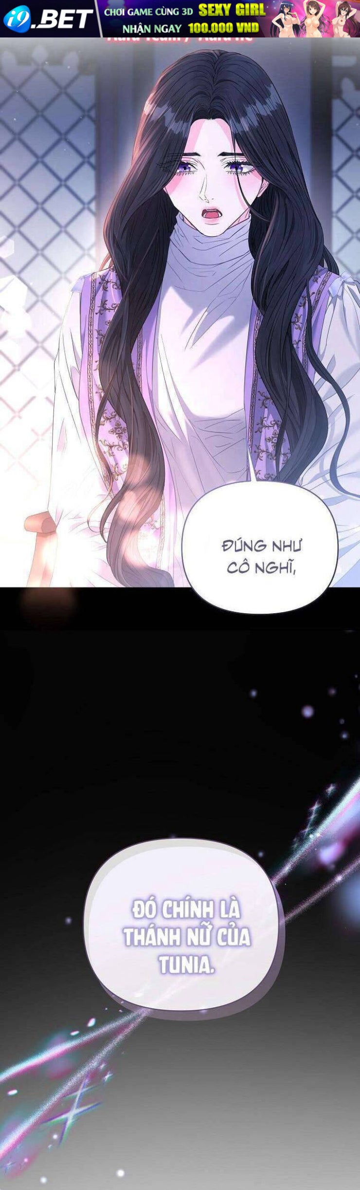 Này Người Chồng Phản Diện, Ngài Ám Ảnh Sai Người Rồi - Page 11