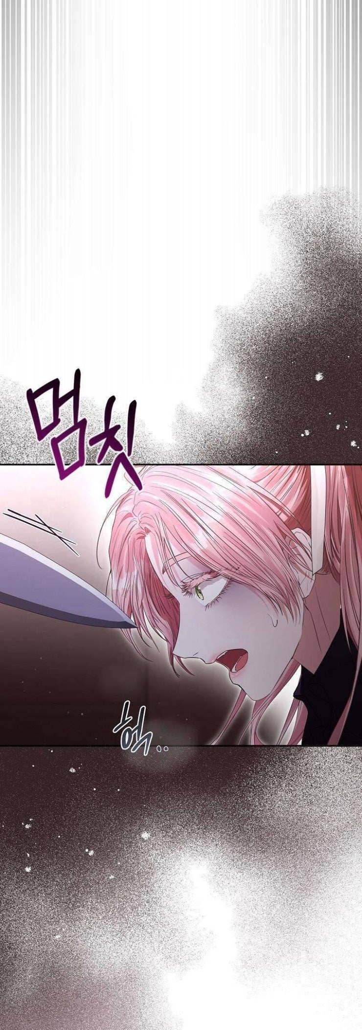 Này Người Chồng Phản Diện, Ngài Ám Ảnh Sai Người Rồi - Page 67