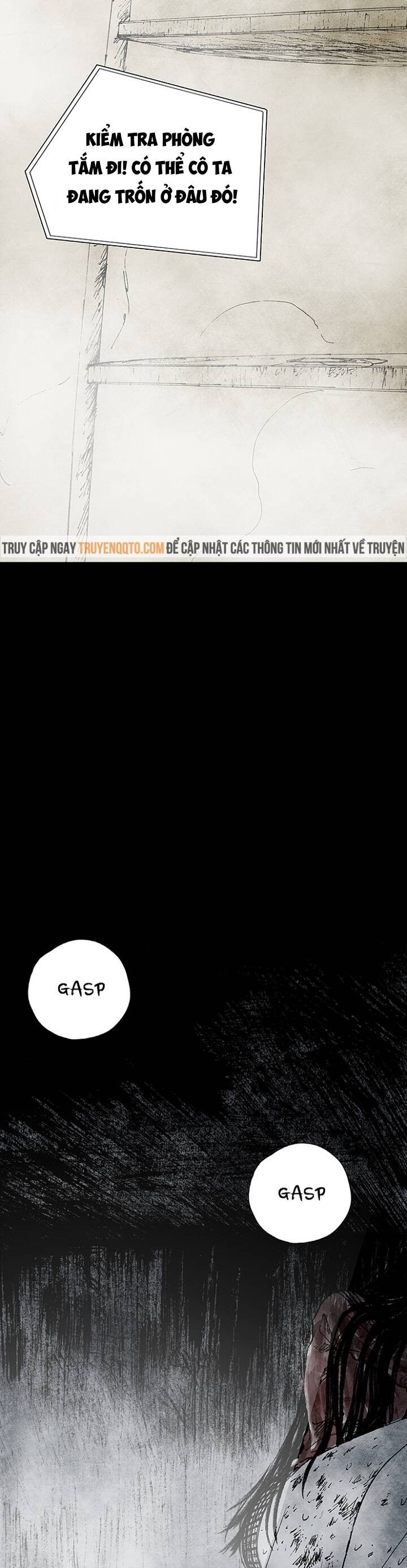 Distant Sky 3 - Page 13