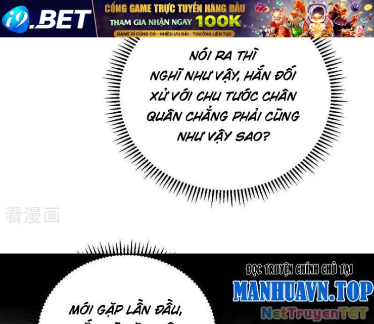 Đệ Tử Tu Luyện Còn Ta Thì Lười Biếng - Page 77