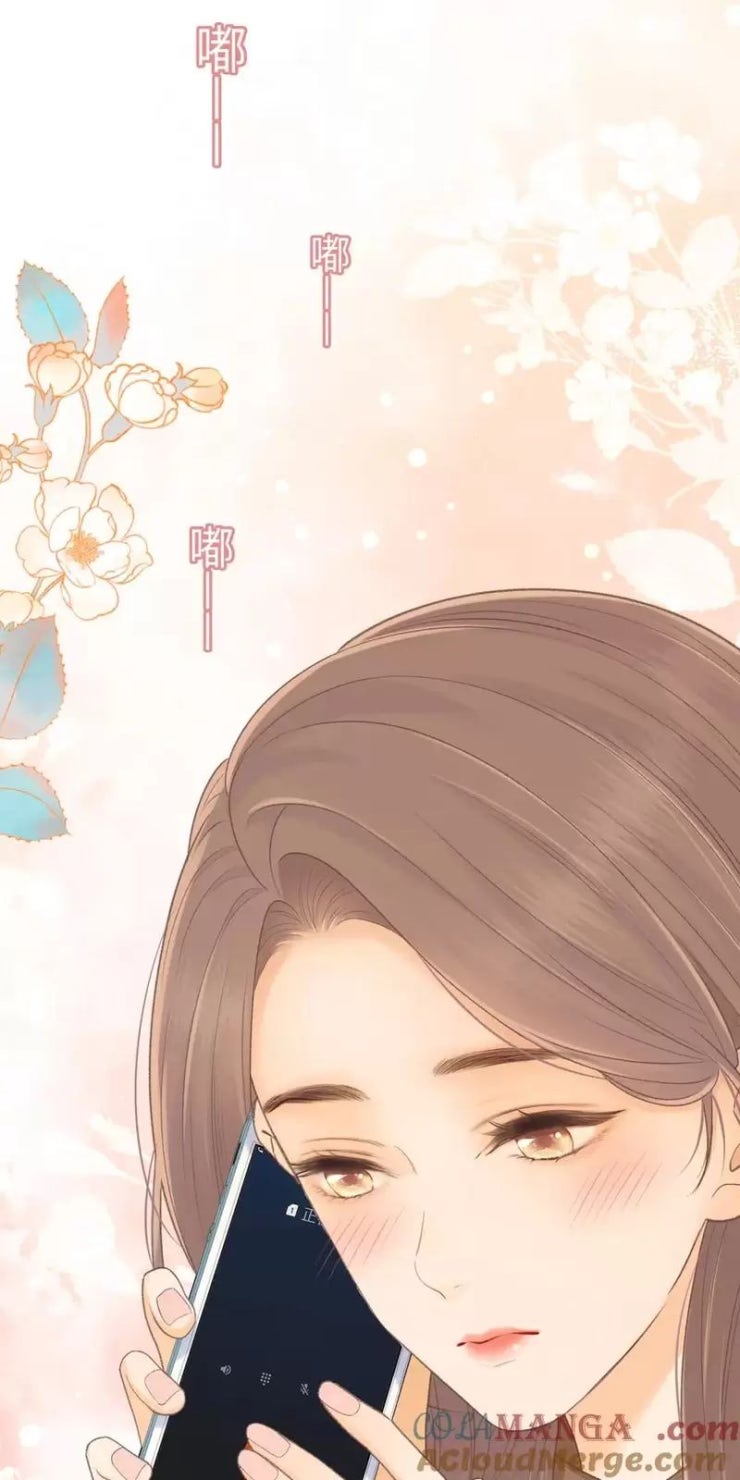 Khó Dỗ Dành - Page 41